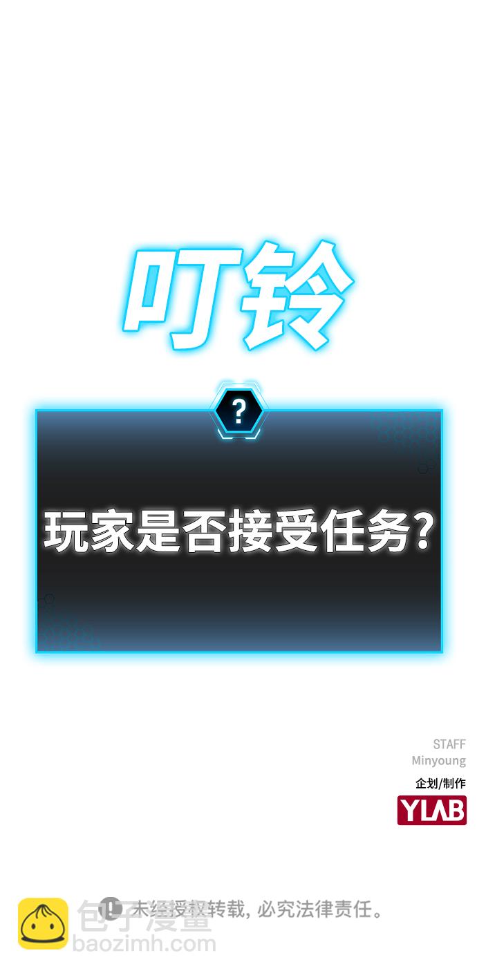 第5话93