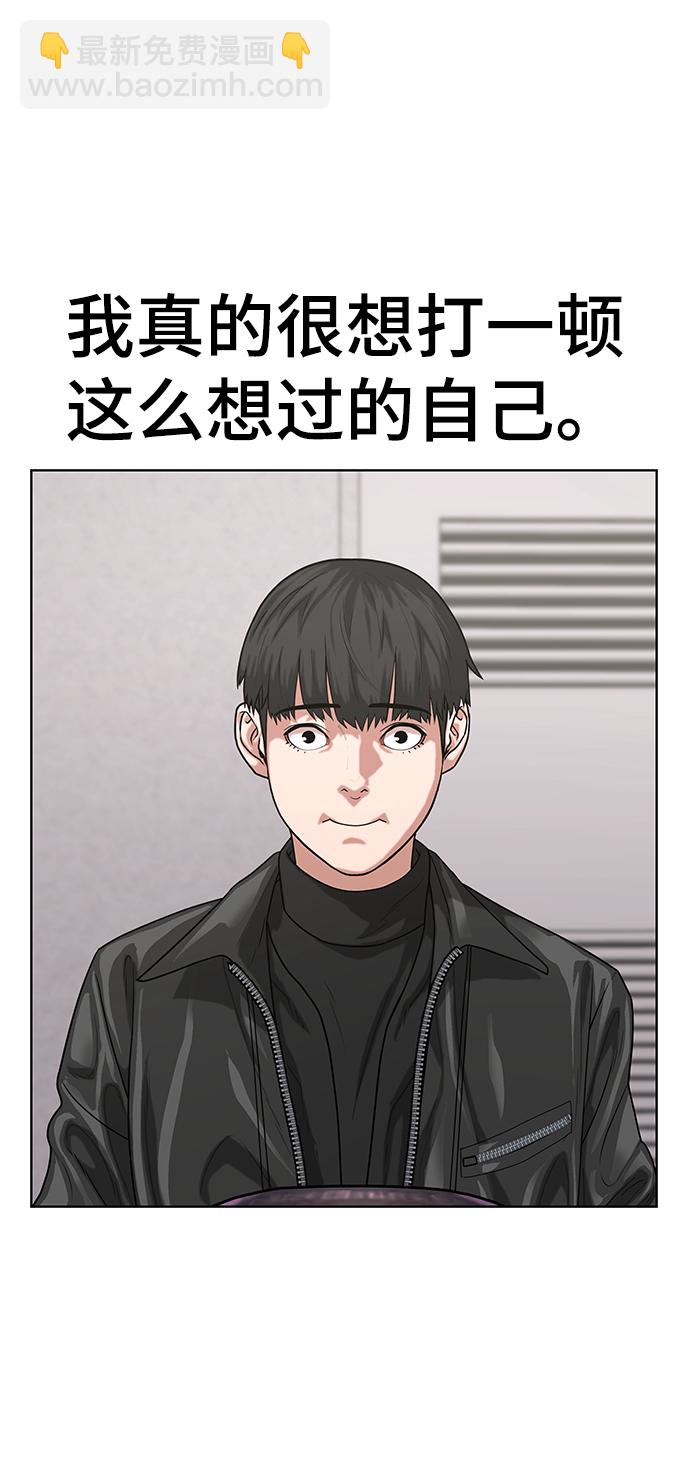 第6话24