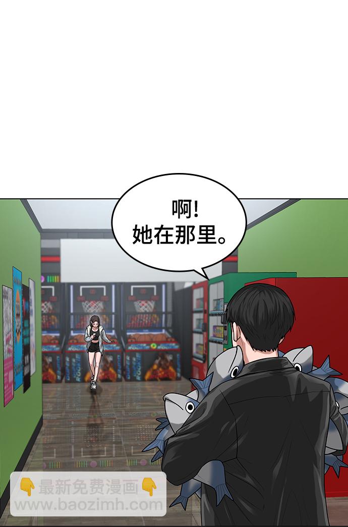 第6话44