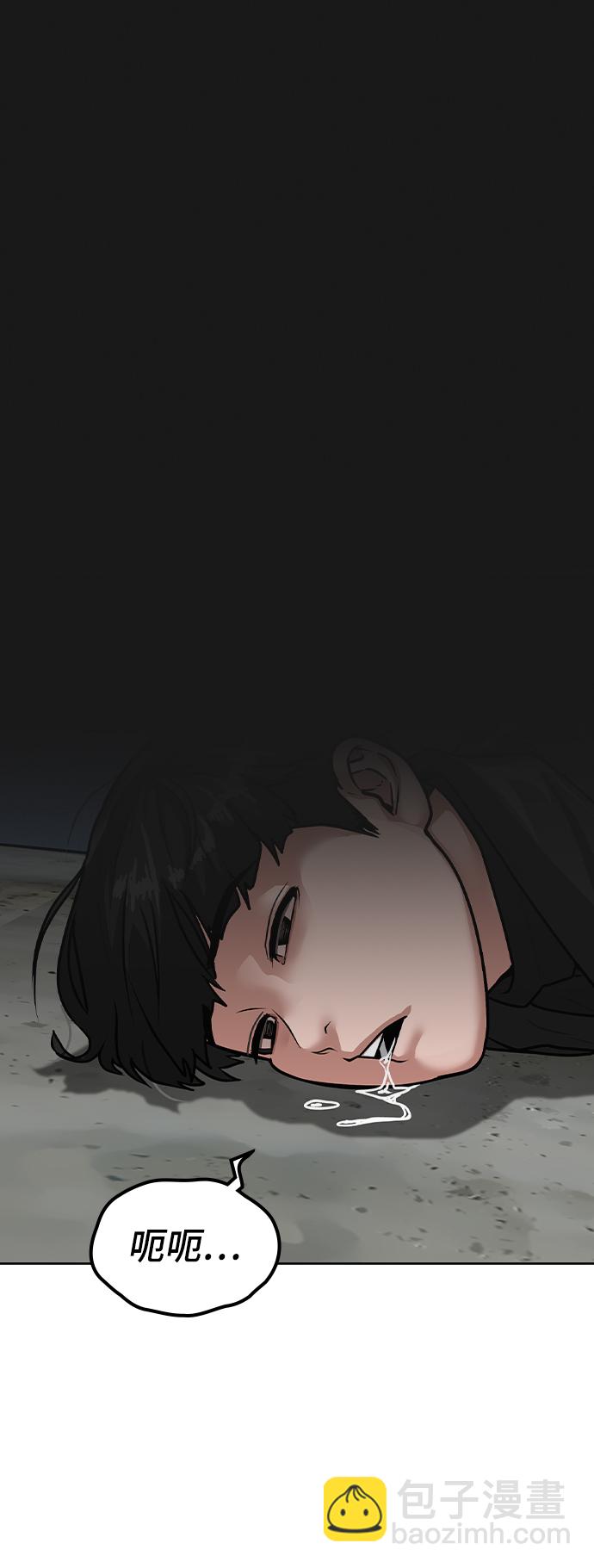 第7话101