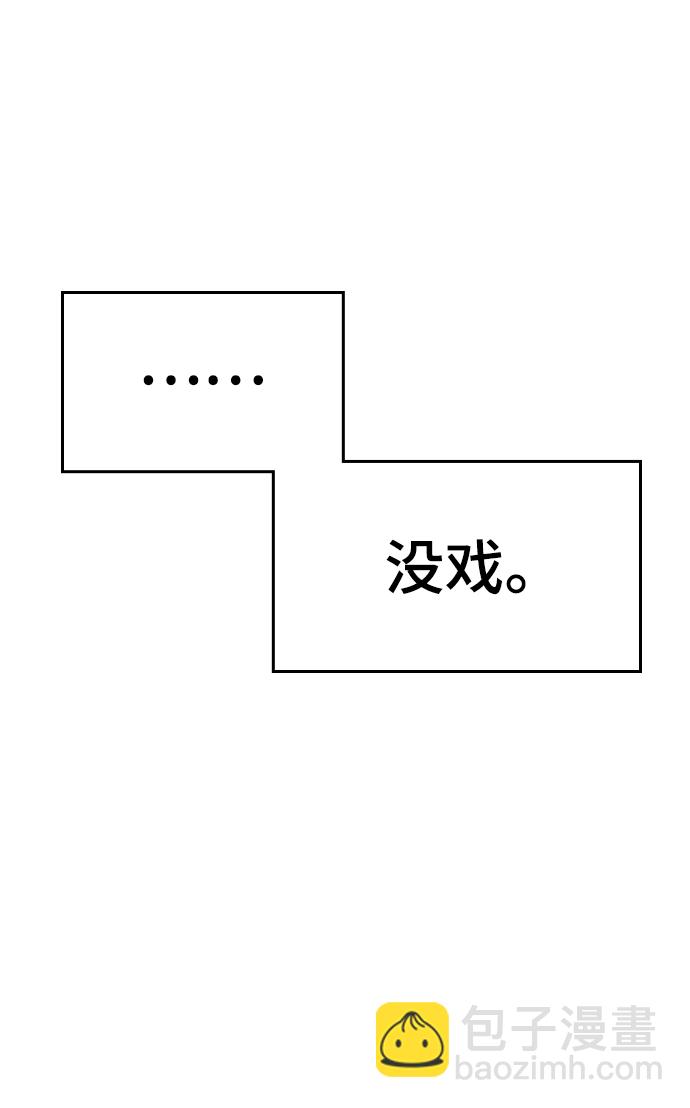 第7话117
