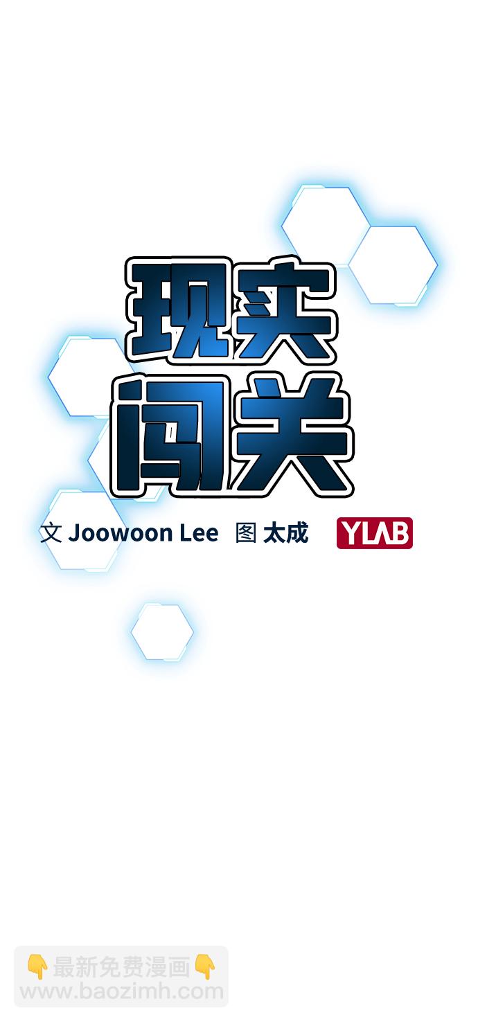 第7话13