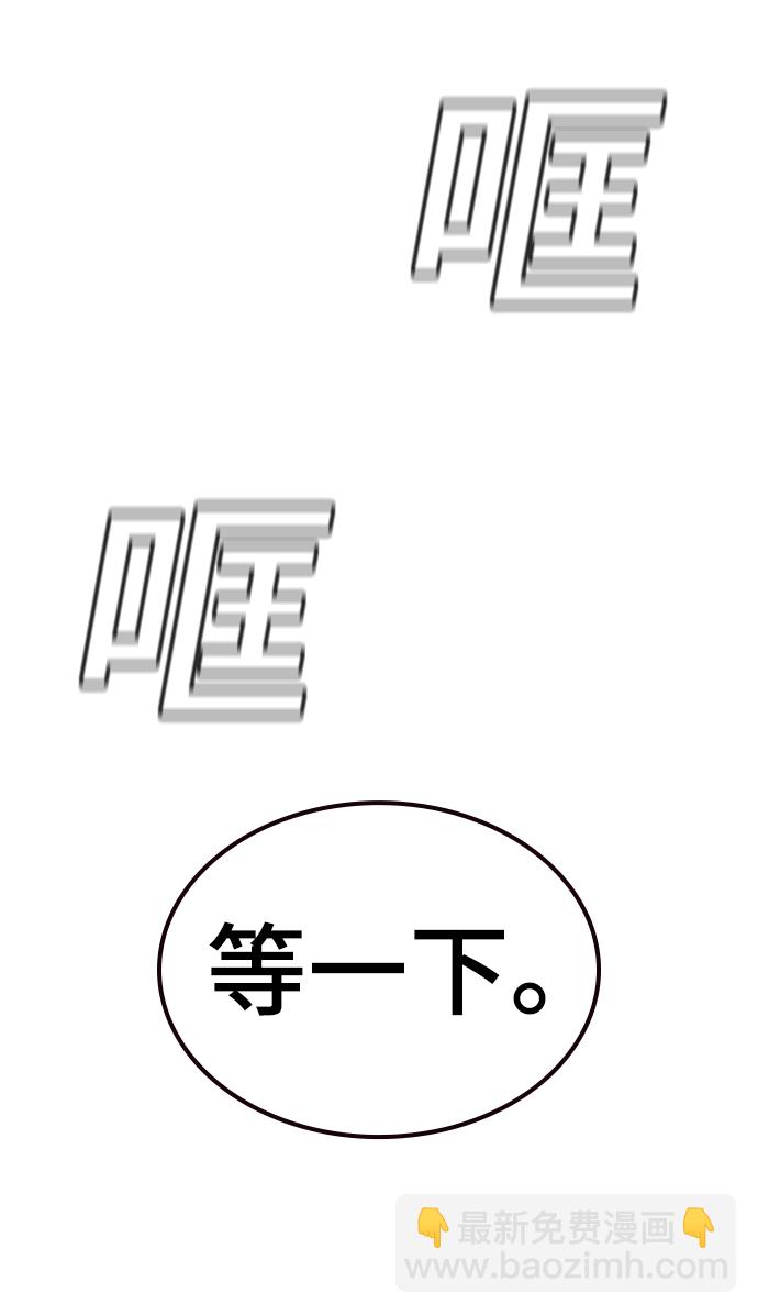 第7话17