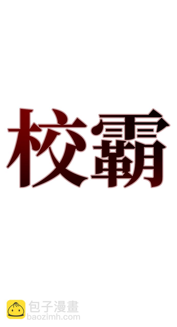 第7话2