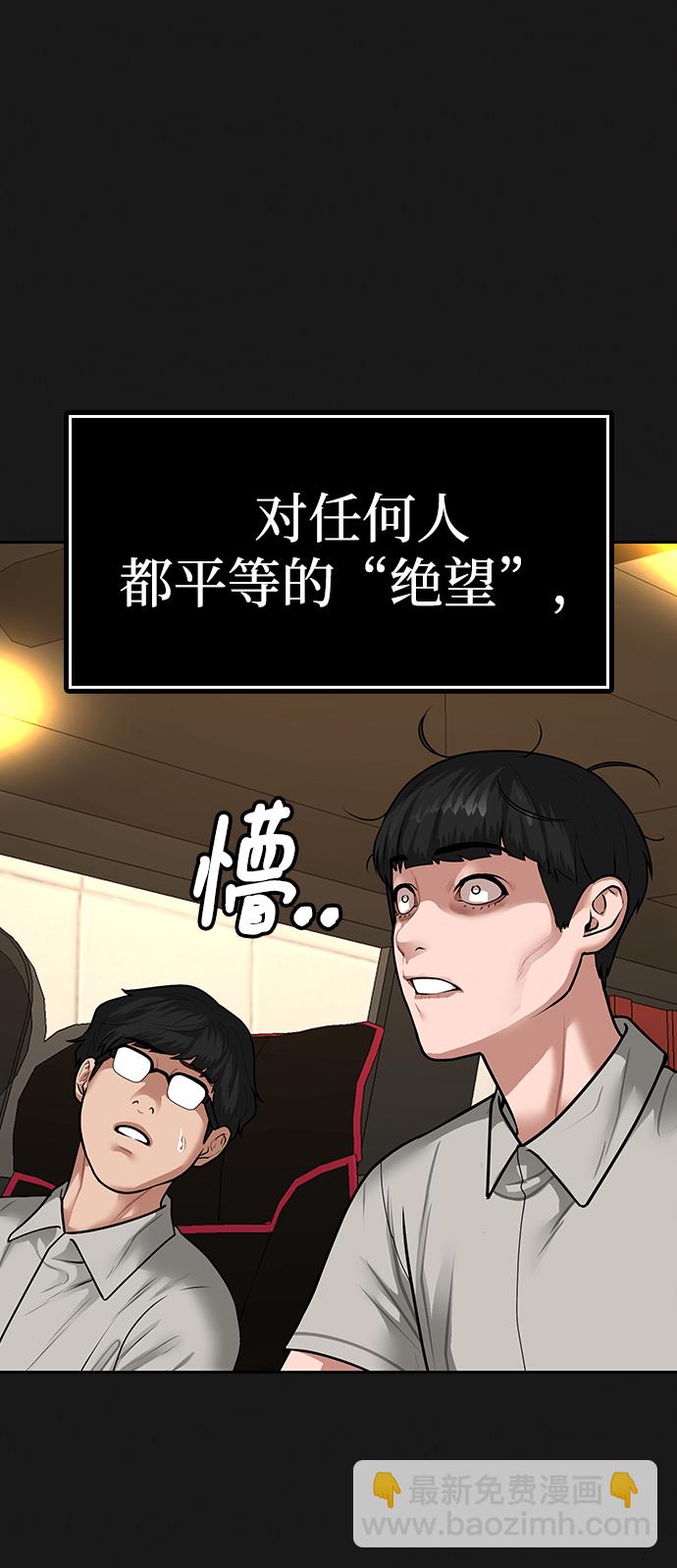 第8话115