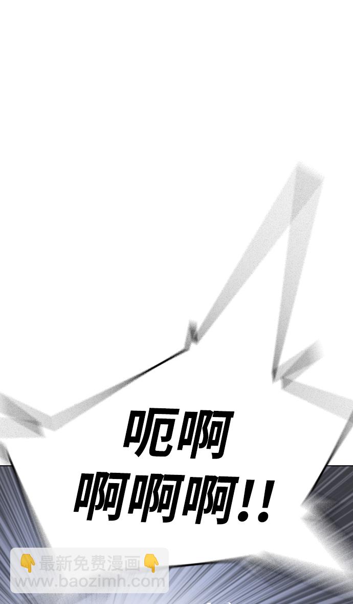 第8话126