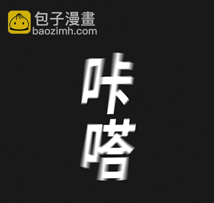 第8话13