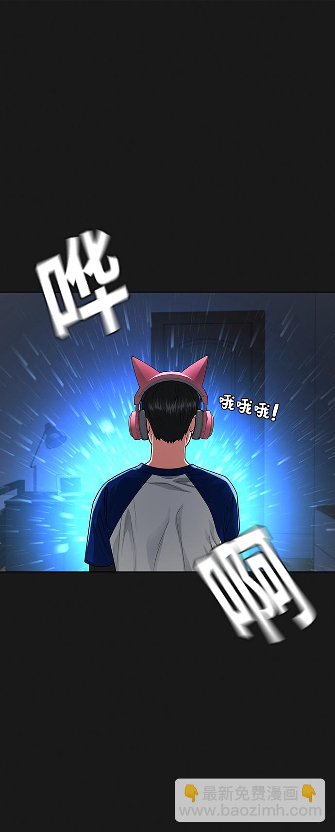 第8话14