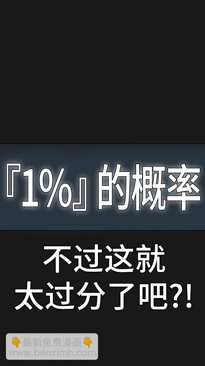 第8话17