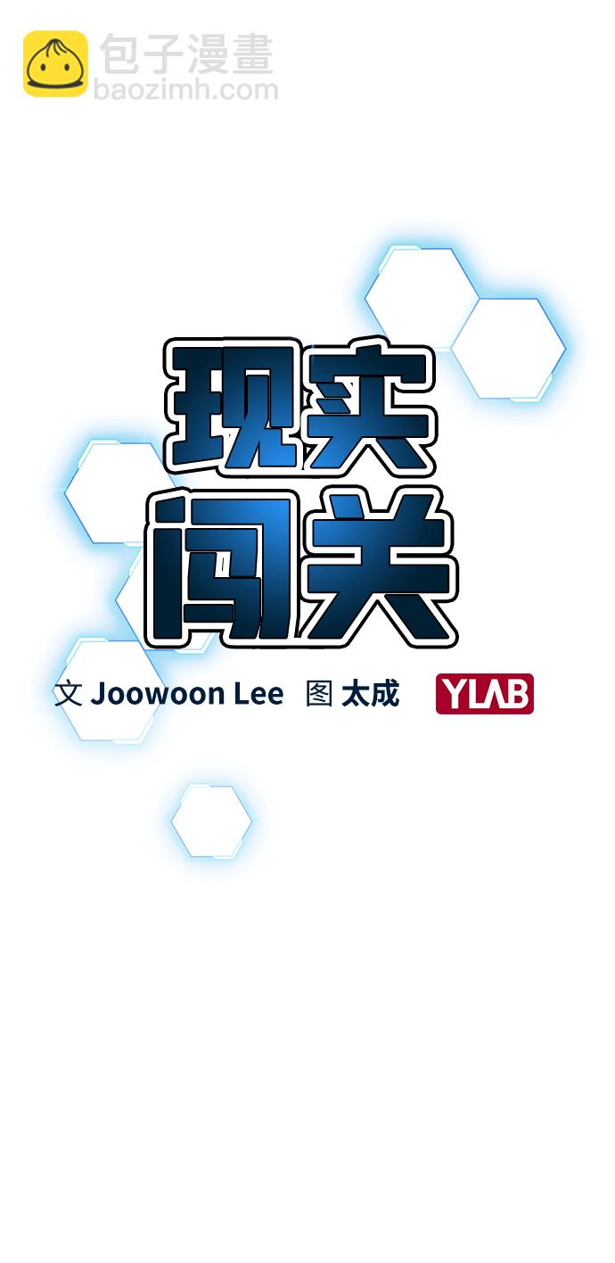 第8话22