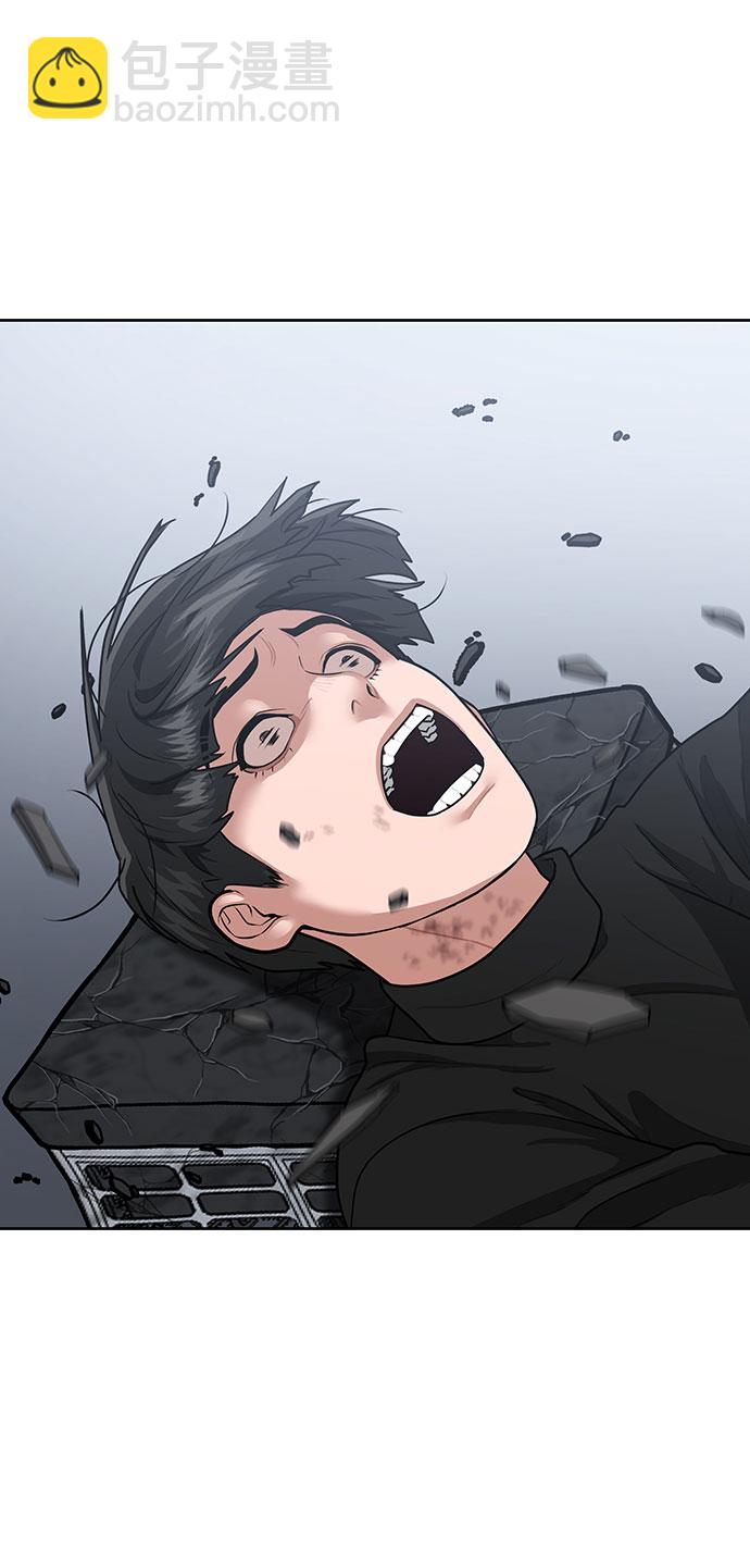 第8话48