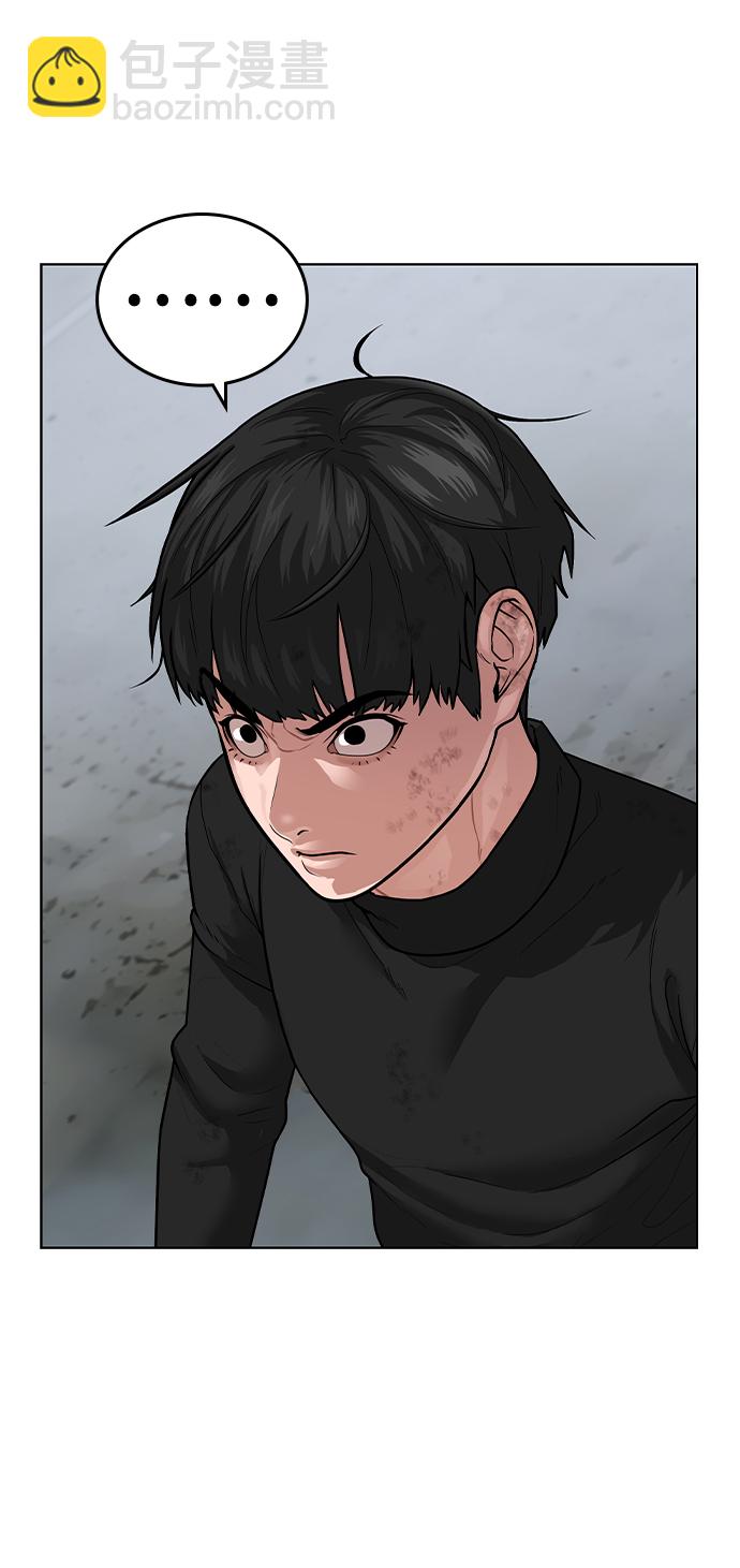 第8话81