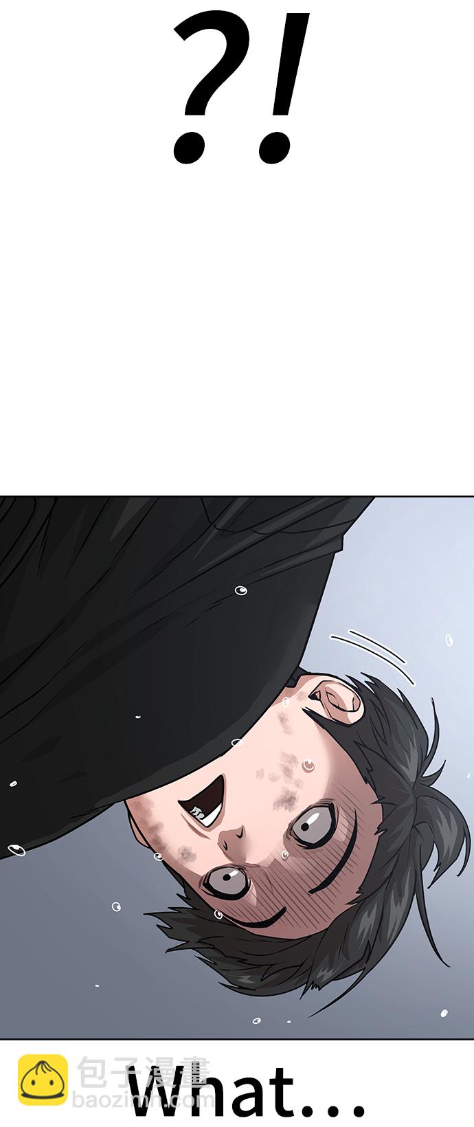 第8话87