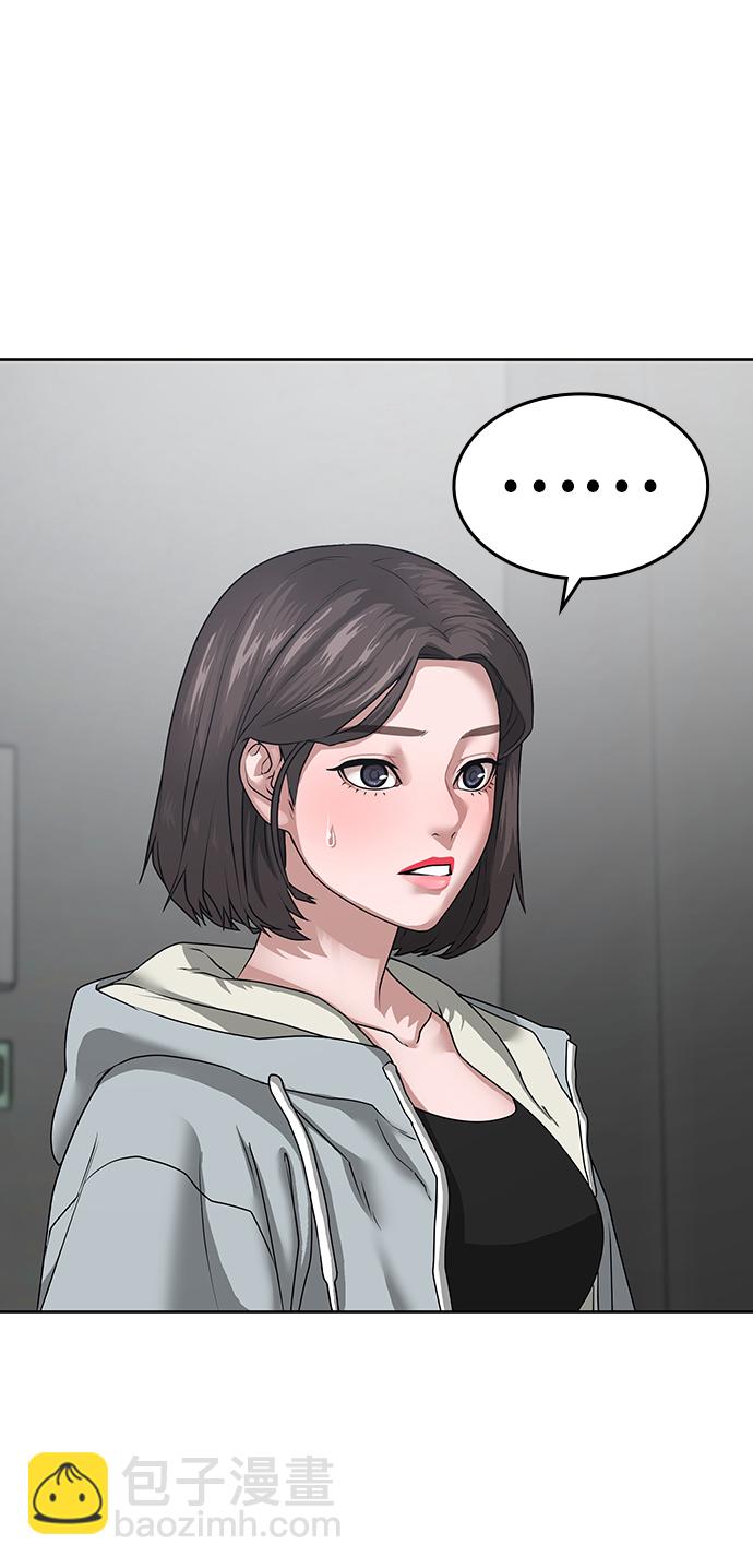 第8话96