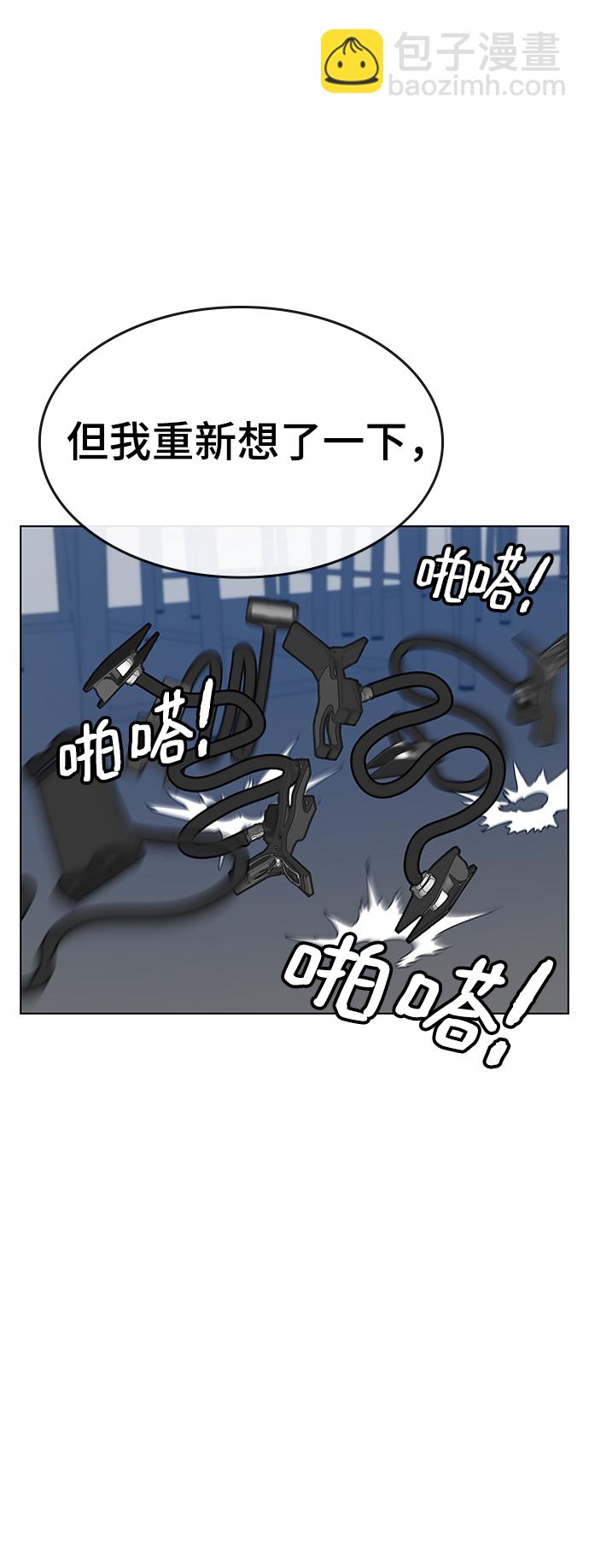 第9话107