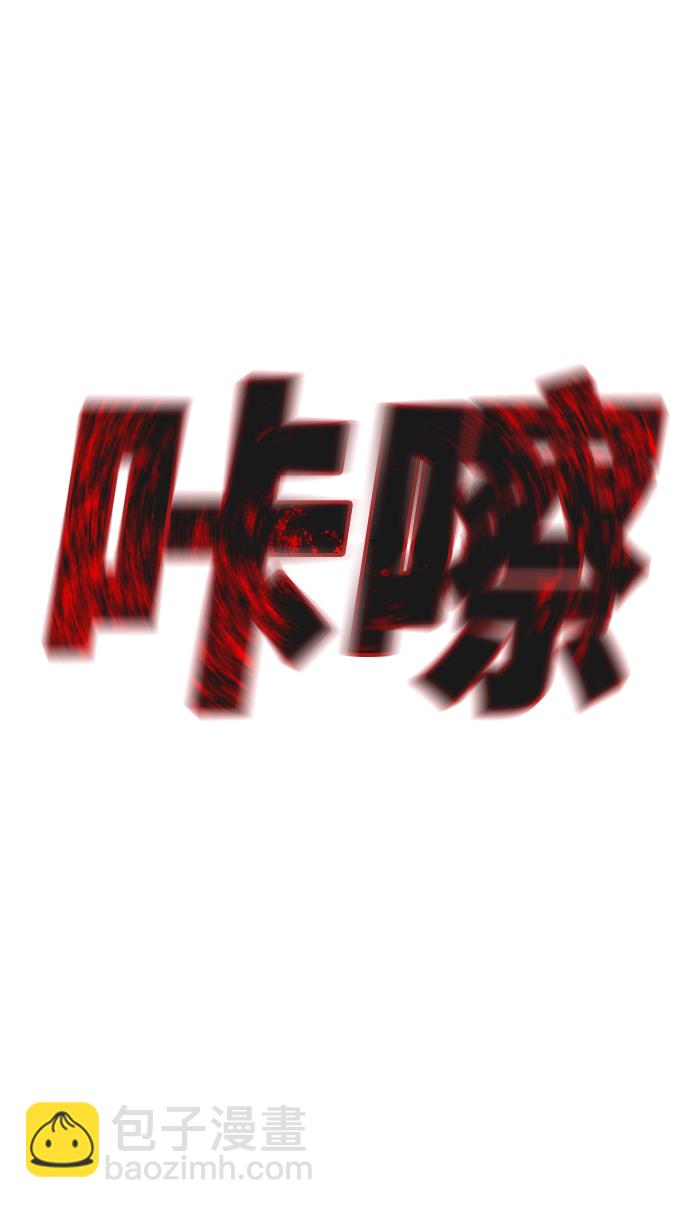 第9话11