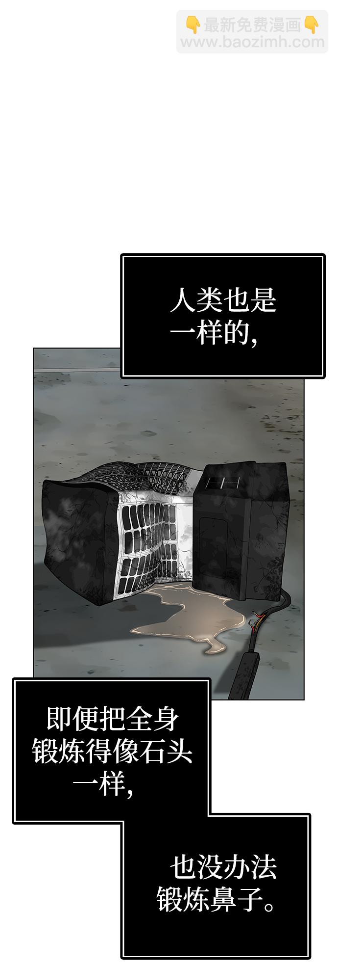 第9话15