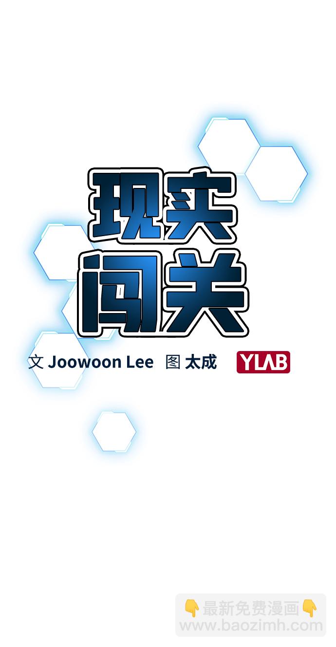 第9话19