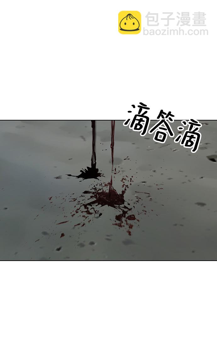 第9话22