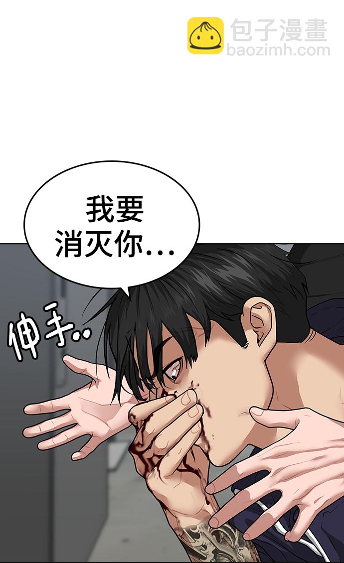 第9话25