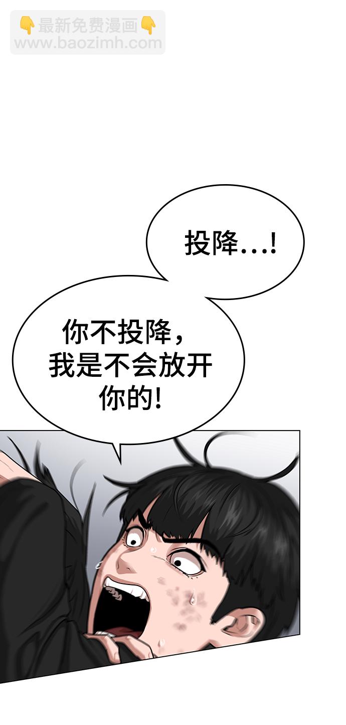 第9话30