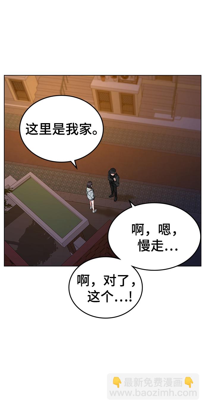 第9话74
