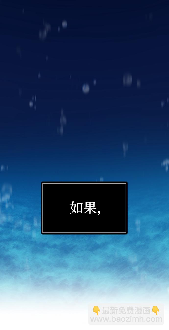 第9话8