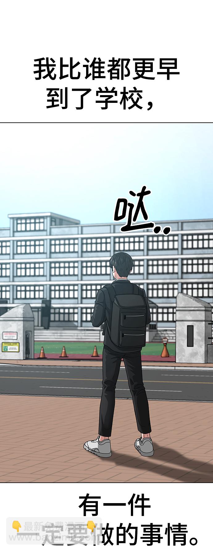 第9话91