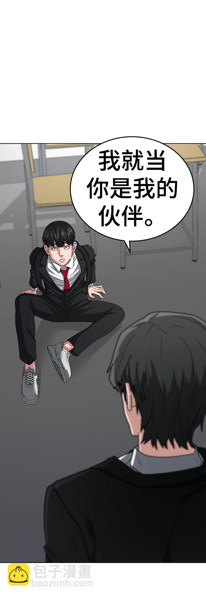 第10话16