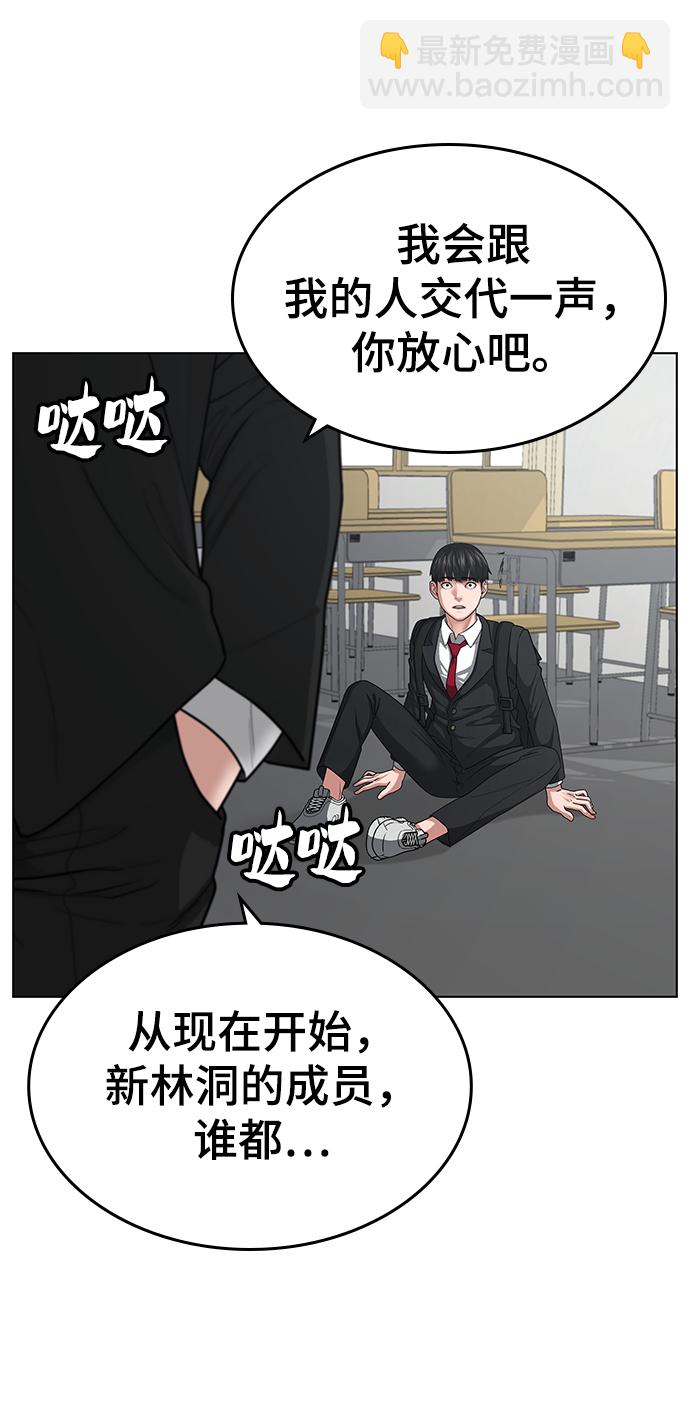 第10话18