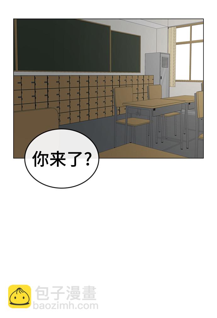 第10话2