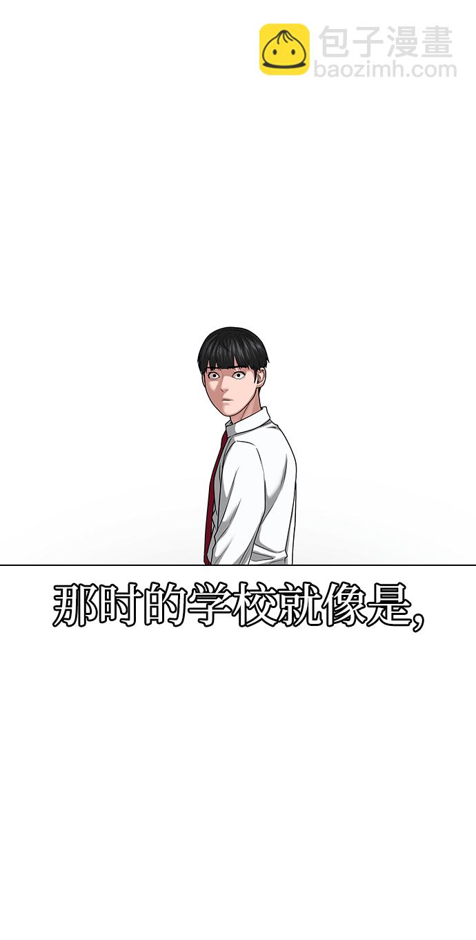 第10话37