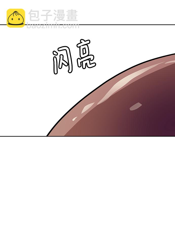 第10话69