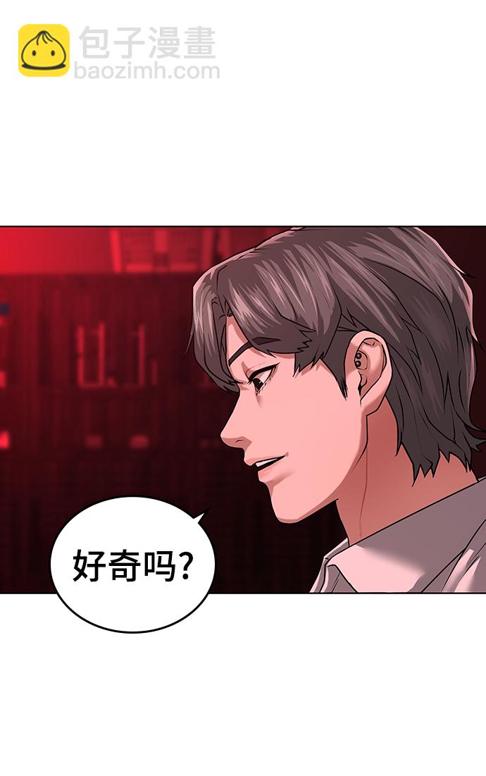 第10话81