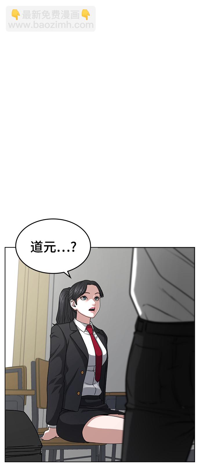 第10话91
