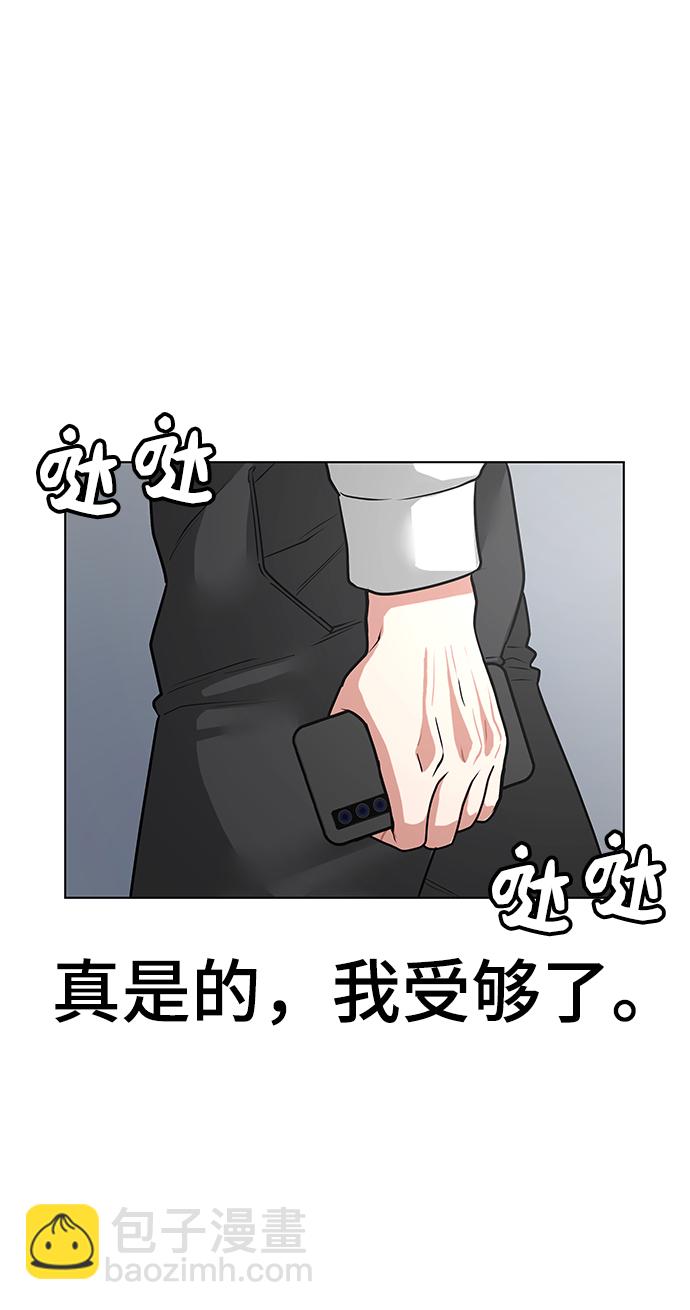 第10话92