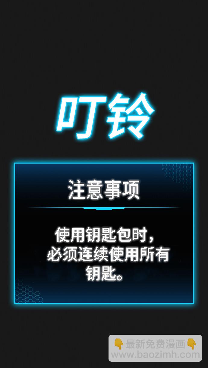第12话12