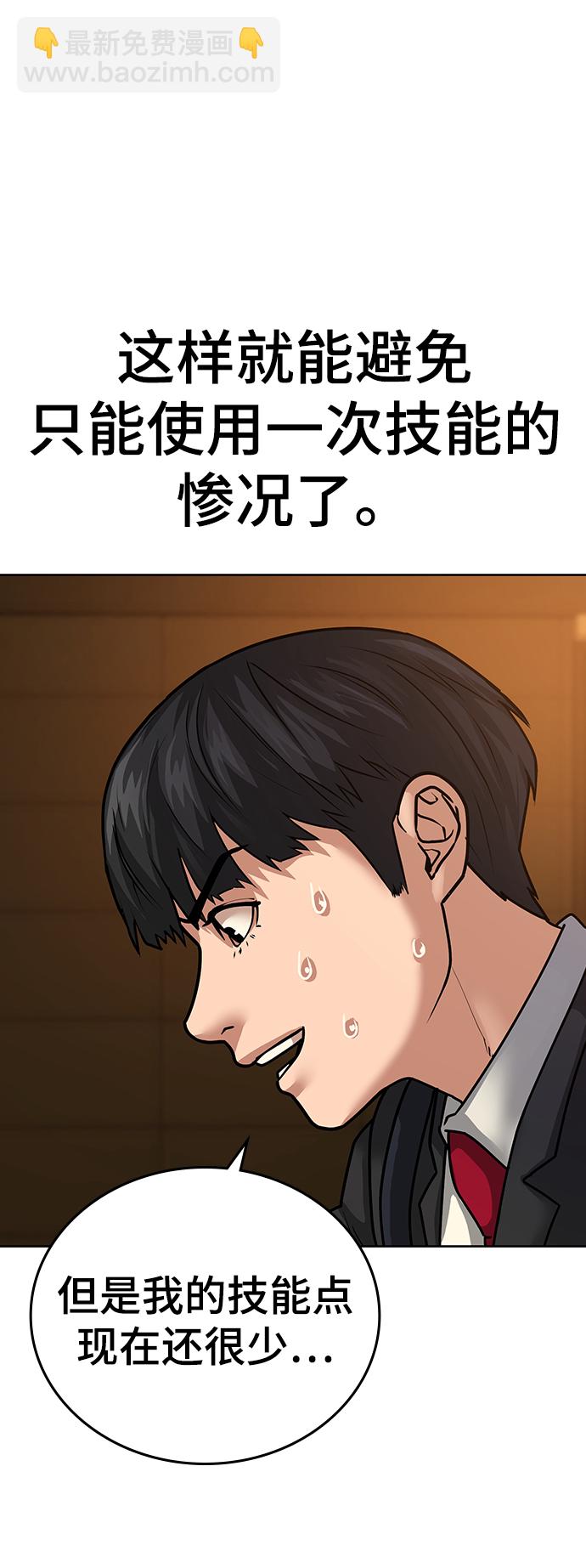 第12话25