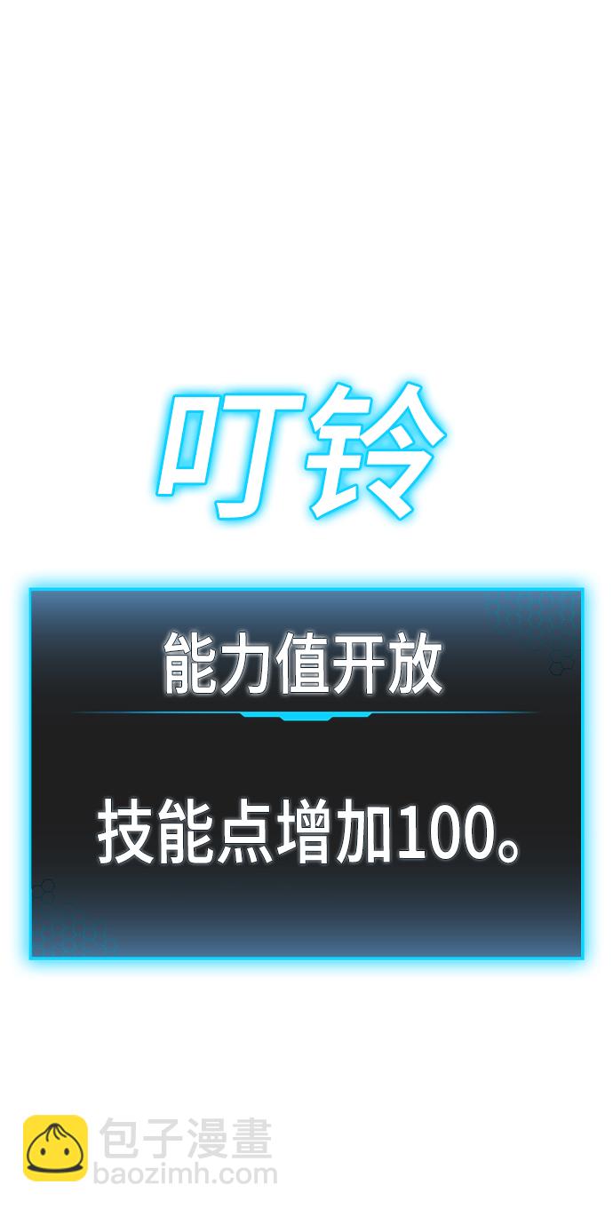 第12话27