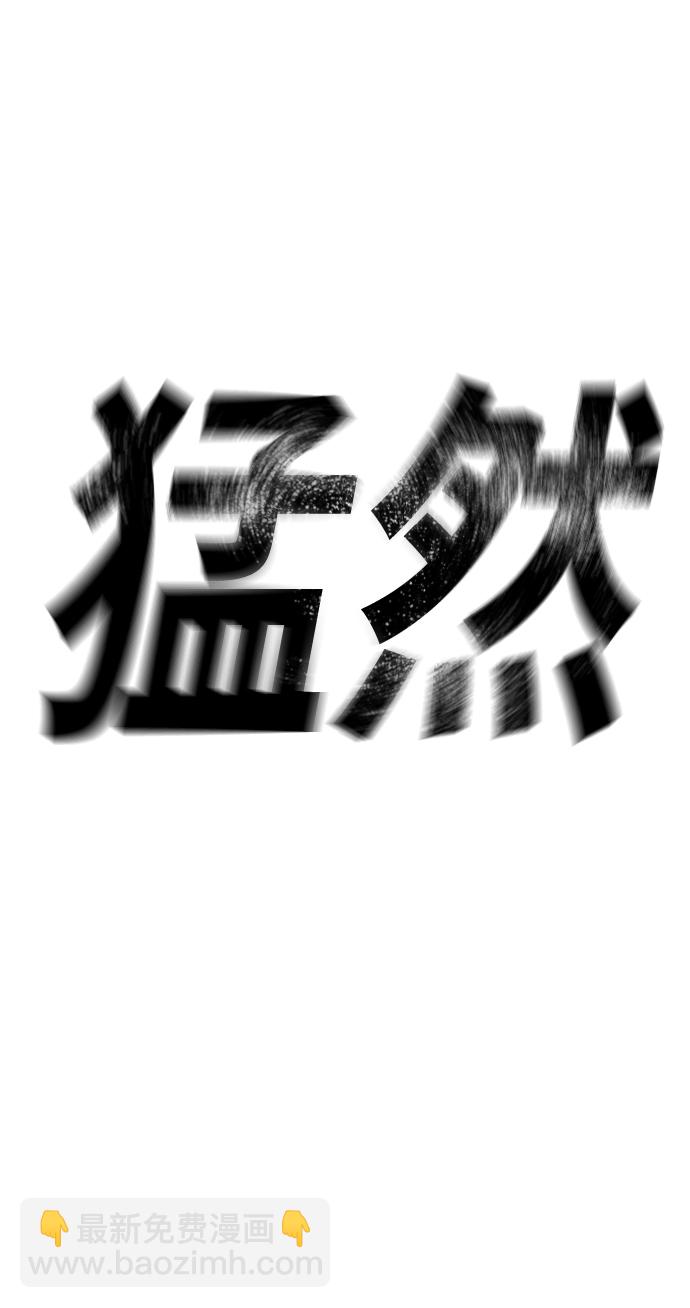 第12话39