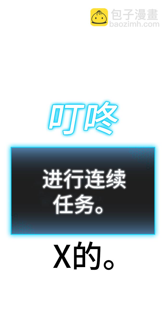 第12话45