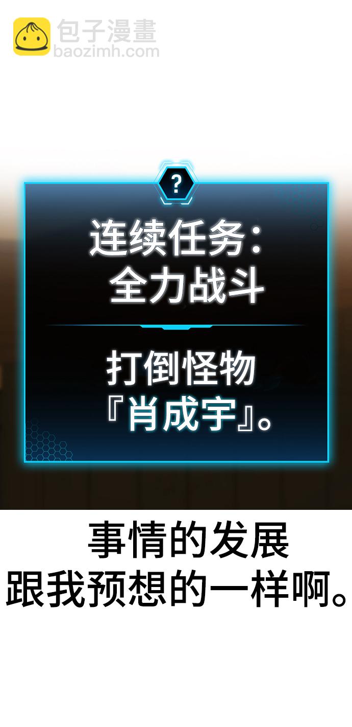 第12话50