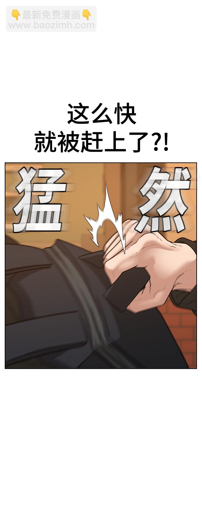 第12话59