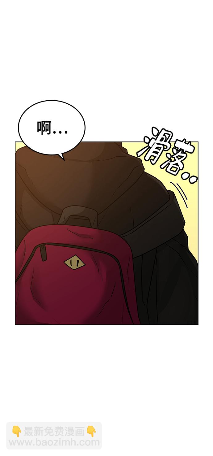 第12话68