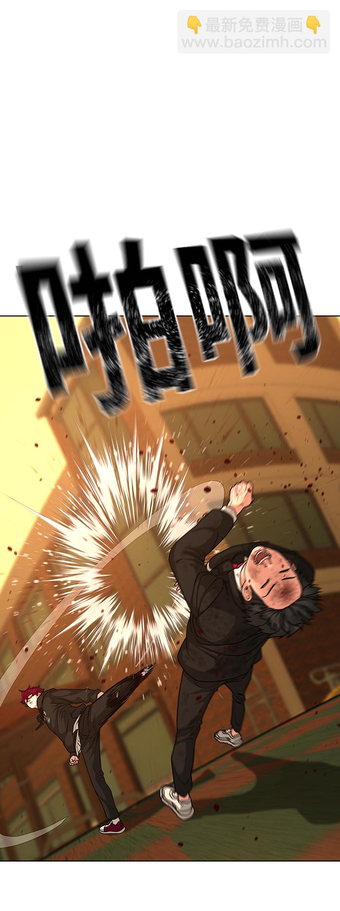第13话10