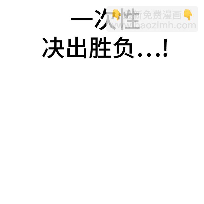 第13话114