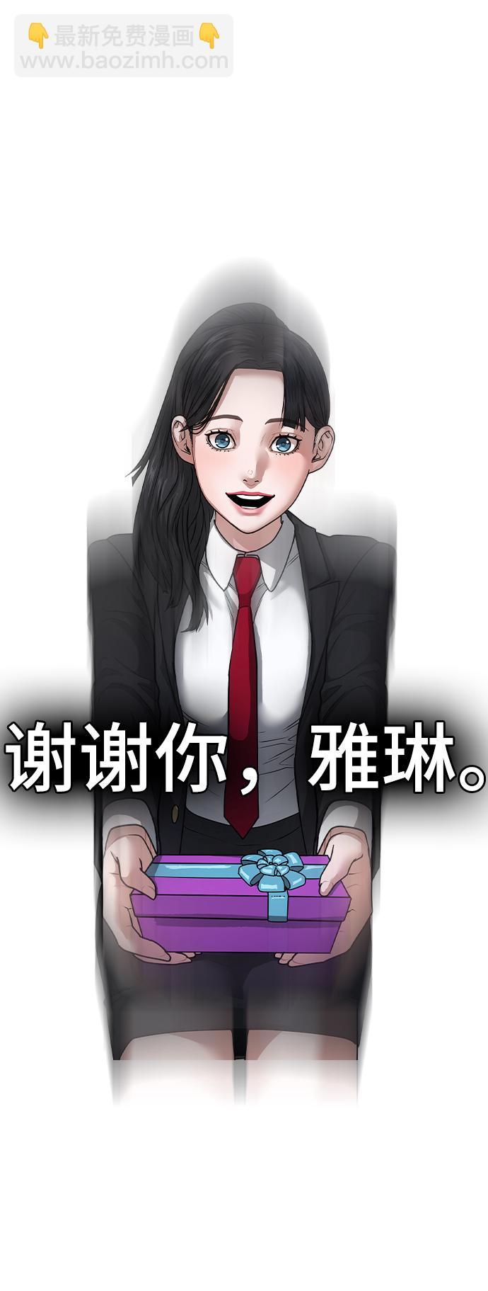 第13话117