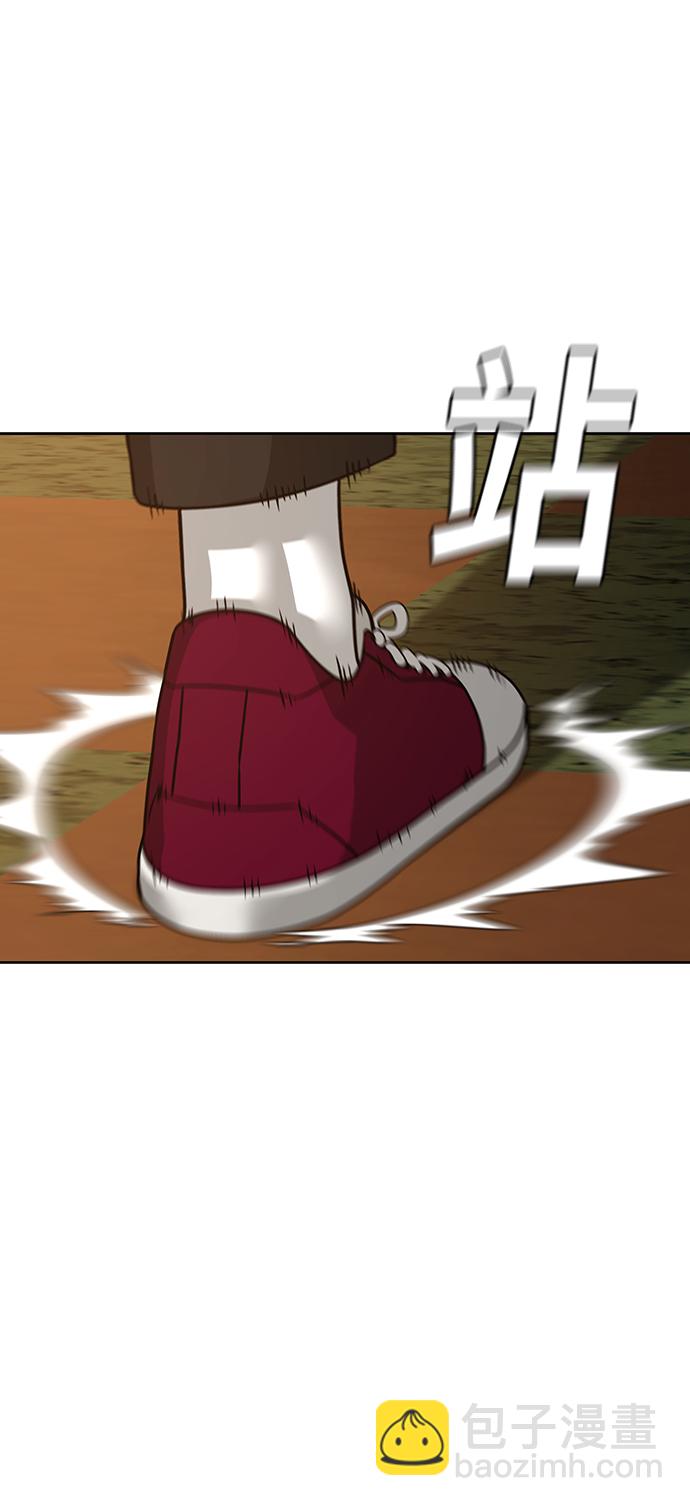 第13话12