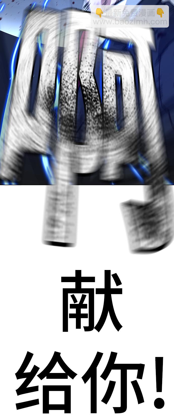 第13话120