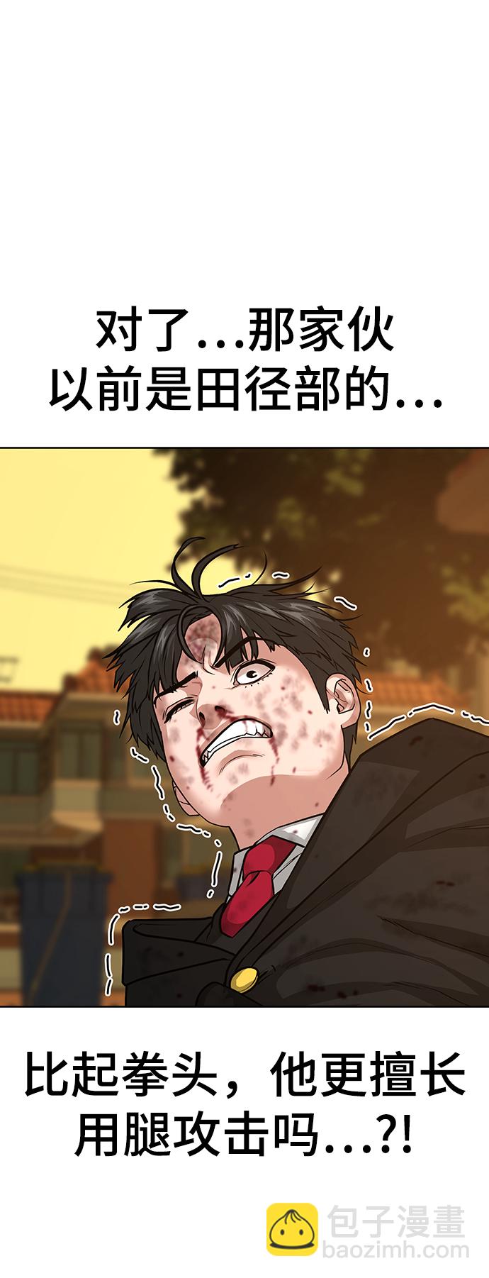 第13话15